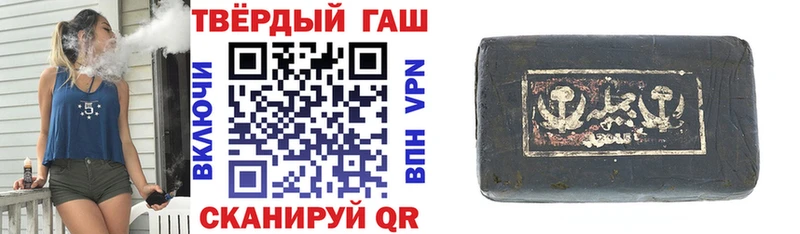 Где можно купить наркотики Алейск A-PVP  БУТИРАТ  Амфетамин  Марихуана  ГАШ 