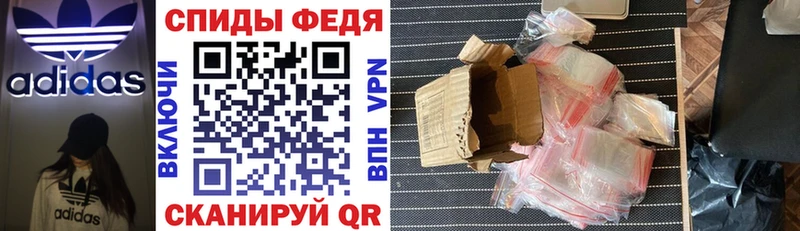 Amphetamine Premium  купить наркотик  Алейск 