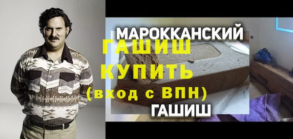 спиды Абдулино