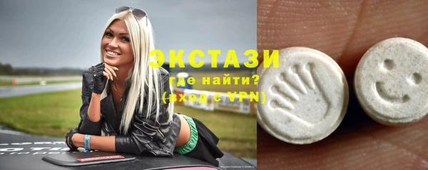 винт Няндома