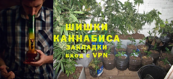 спиды Абдулино