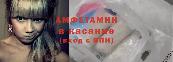 твердый Краснотурьинск