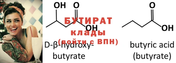 винт Няндома