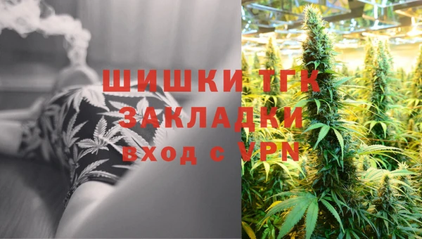 амфетамин Абаза