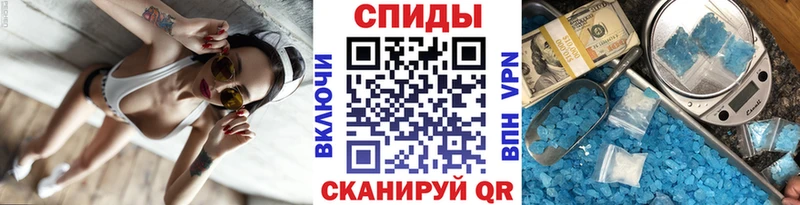Первитин витя  blacksprut tor  Алейск 